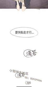 第70页图