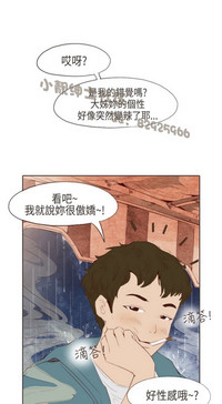 第74页图
