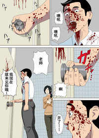 第18頁圖