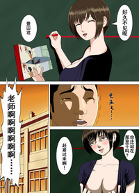 第22頁圖