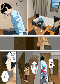 第2頁圖