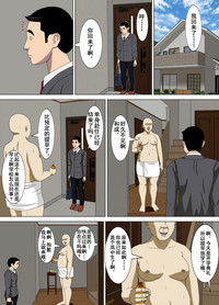 第38頁圖