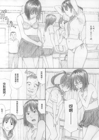 第6頁圖