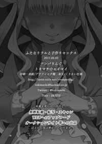 第38頁圖