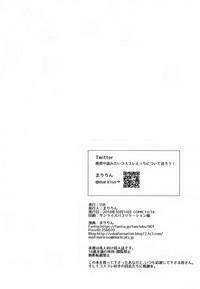 第26页图