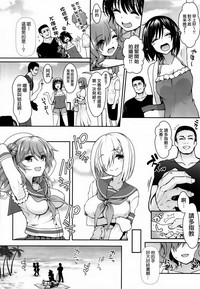 第6页图