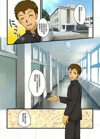 第2页图