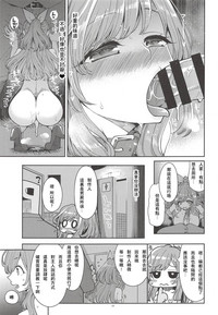 第18頁圖