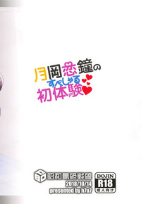 第34頁圖