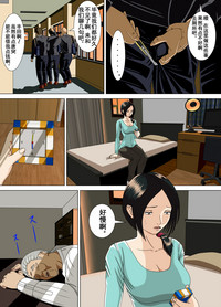 第54頁圖