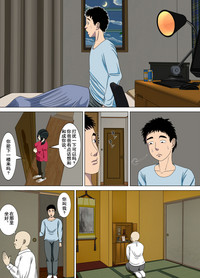 第6頁圖