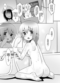 第18頁圖
