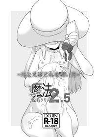 第2頁圖