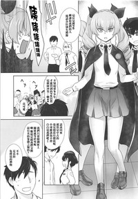 第10頁圖