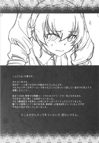 第42頁圖