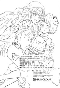 第22页图