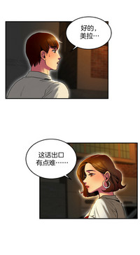 第34頁圖