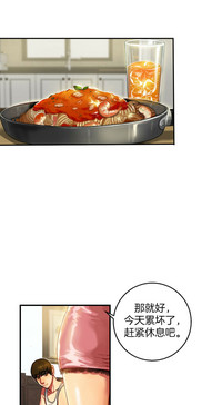 第46頁圖