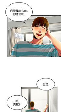 第74頁圖