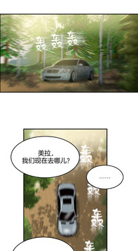 第86頁圖