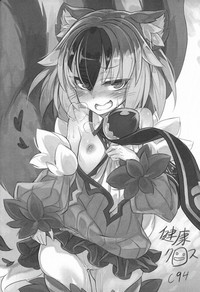 第18頁圖