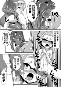 第10頁圖