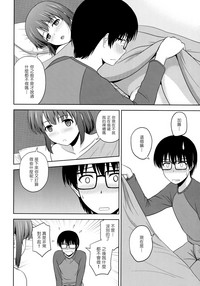第10页图