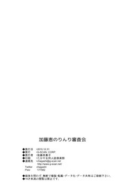 第26页图