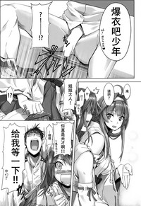 第10页图