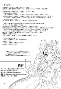 第30页图