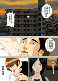 第50頁圖