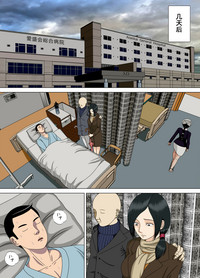 第42頁圖