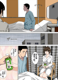 第50頁圖