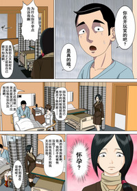 第58頁圖