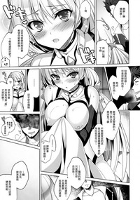 第10页图