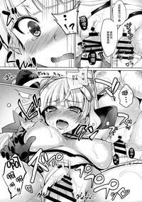 第14页图
