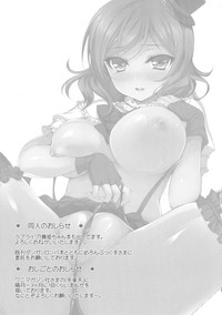 第26页图