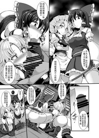 第10页图