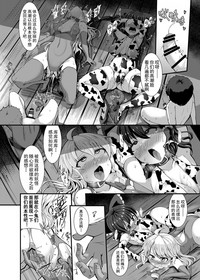 第26页图