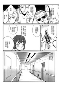 第6页图