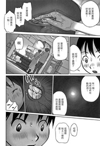第14页图