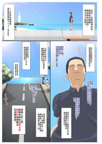 第2页图