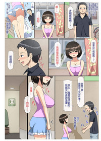 第10頁圖