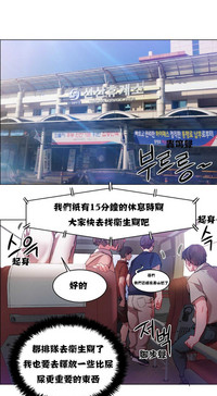 第106頁圖