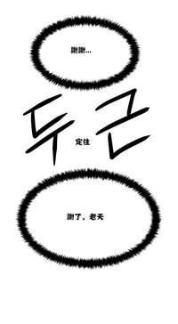第114頁圖