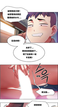 第154頁圖