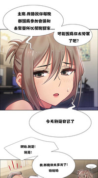 第294頁圖