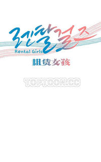 第342頁圖