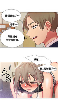 第350頁圖