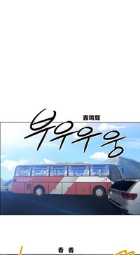 第38頁圖